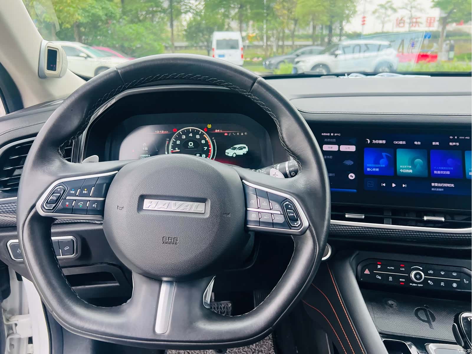 Haval F7, 2021 16