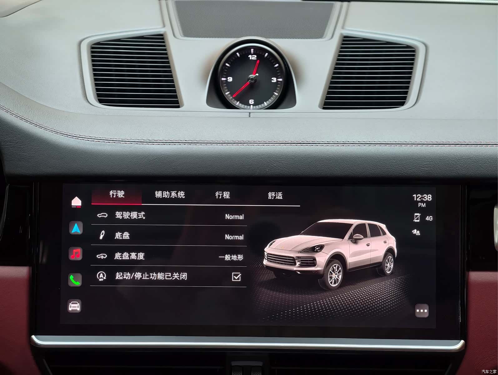 Porsche Cayenne, 2023 19