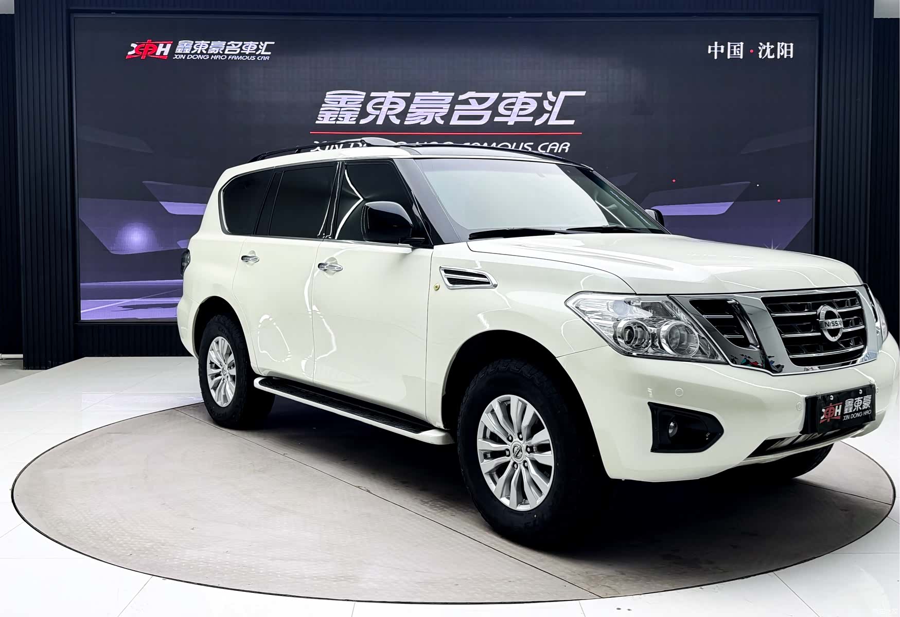 Nissan Patrol, 2017 3
