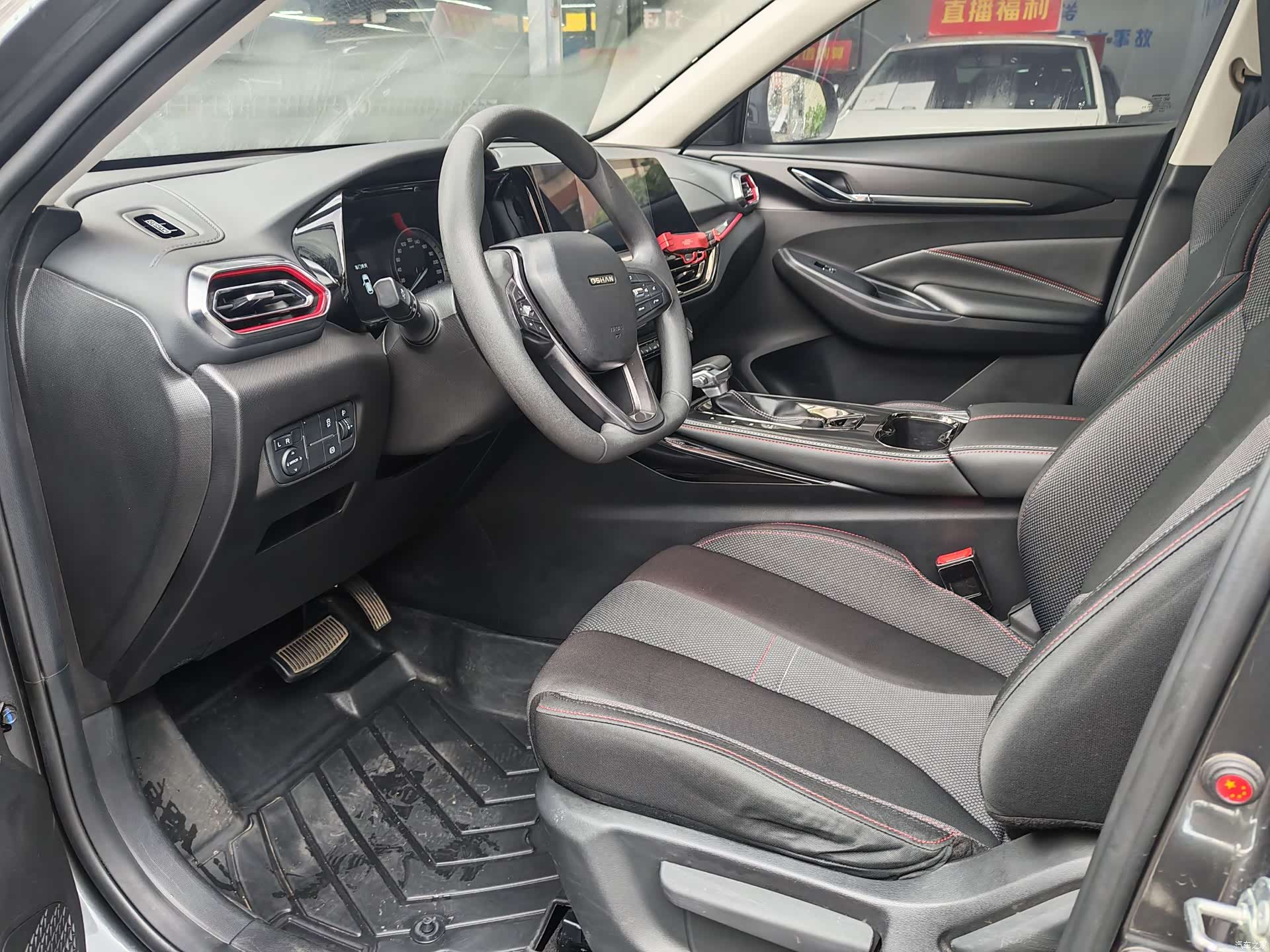 Changan X5, 2021 все фото