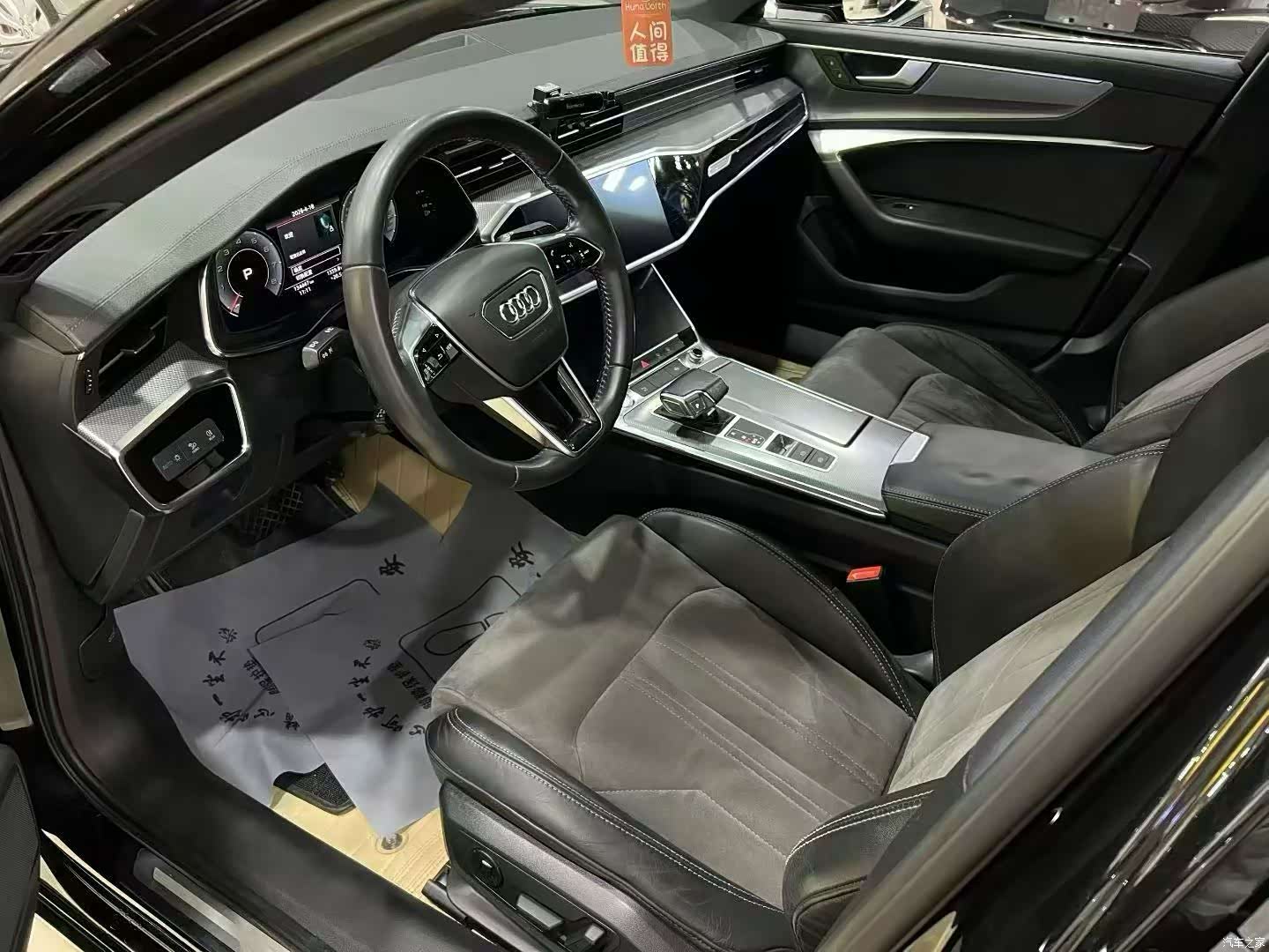 Audi A6L, 2020 4