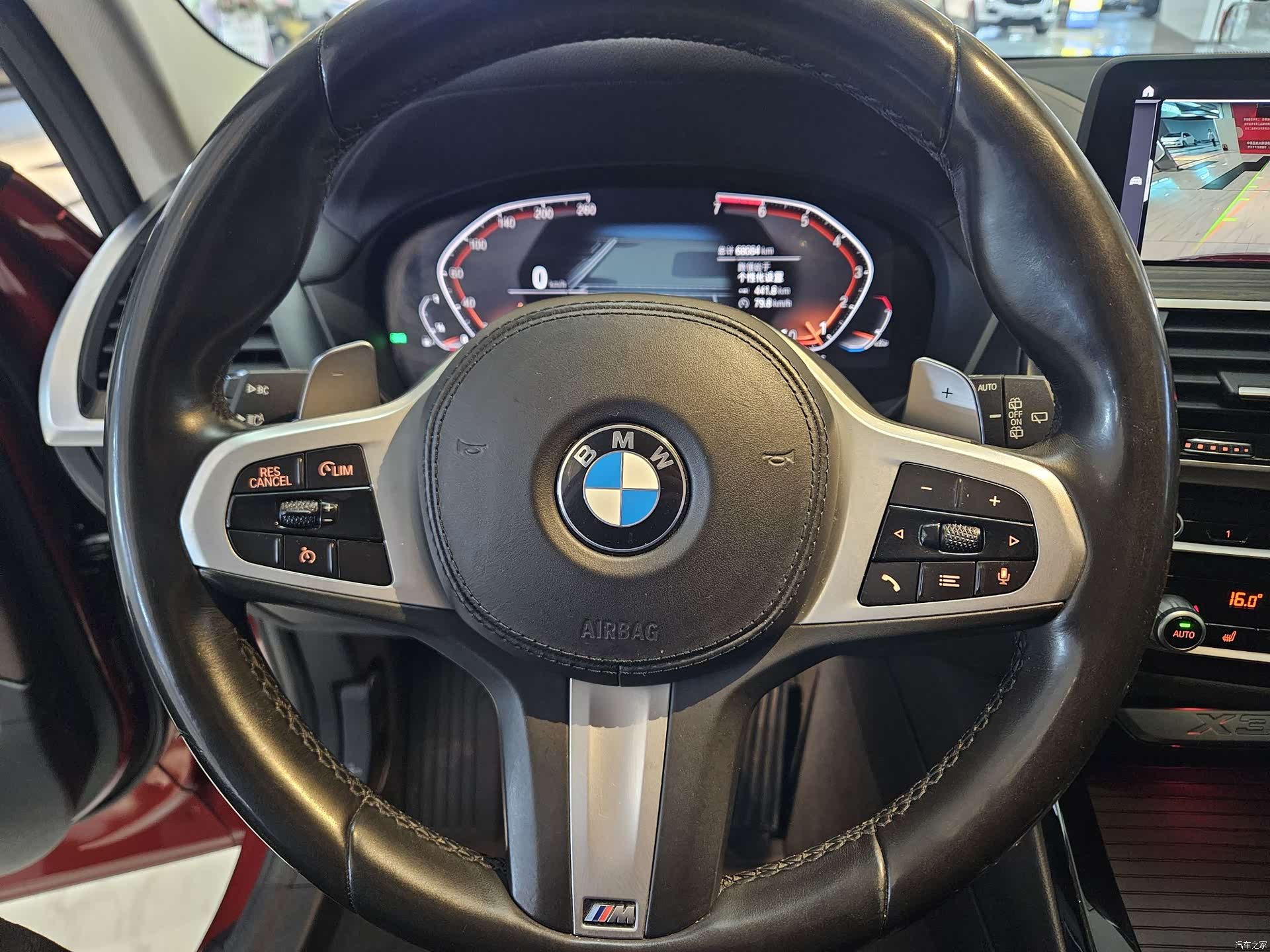 BMW X3, 2020 7