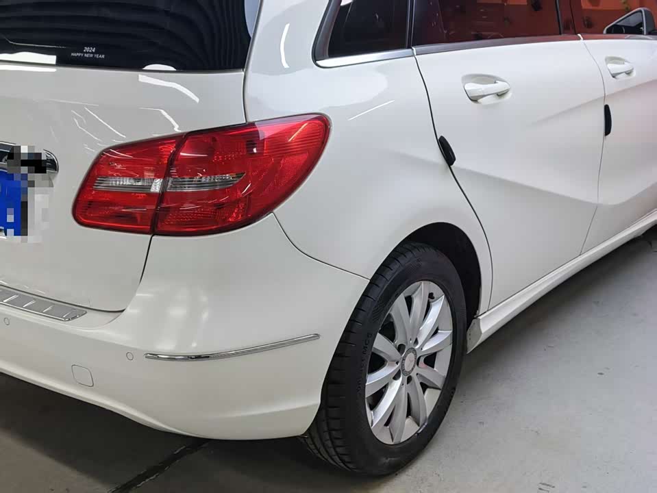 Mercedes-Benz Class B