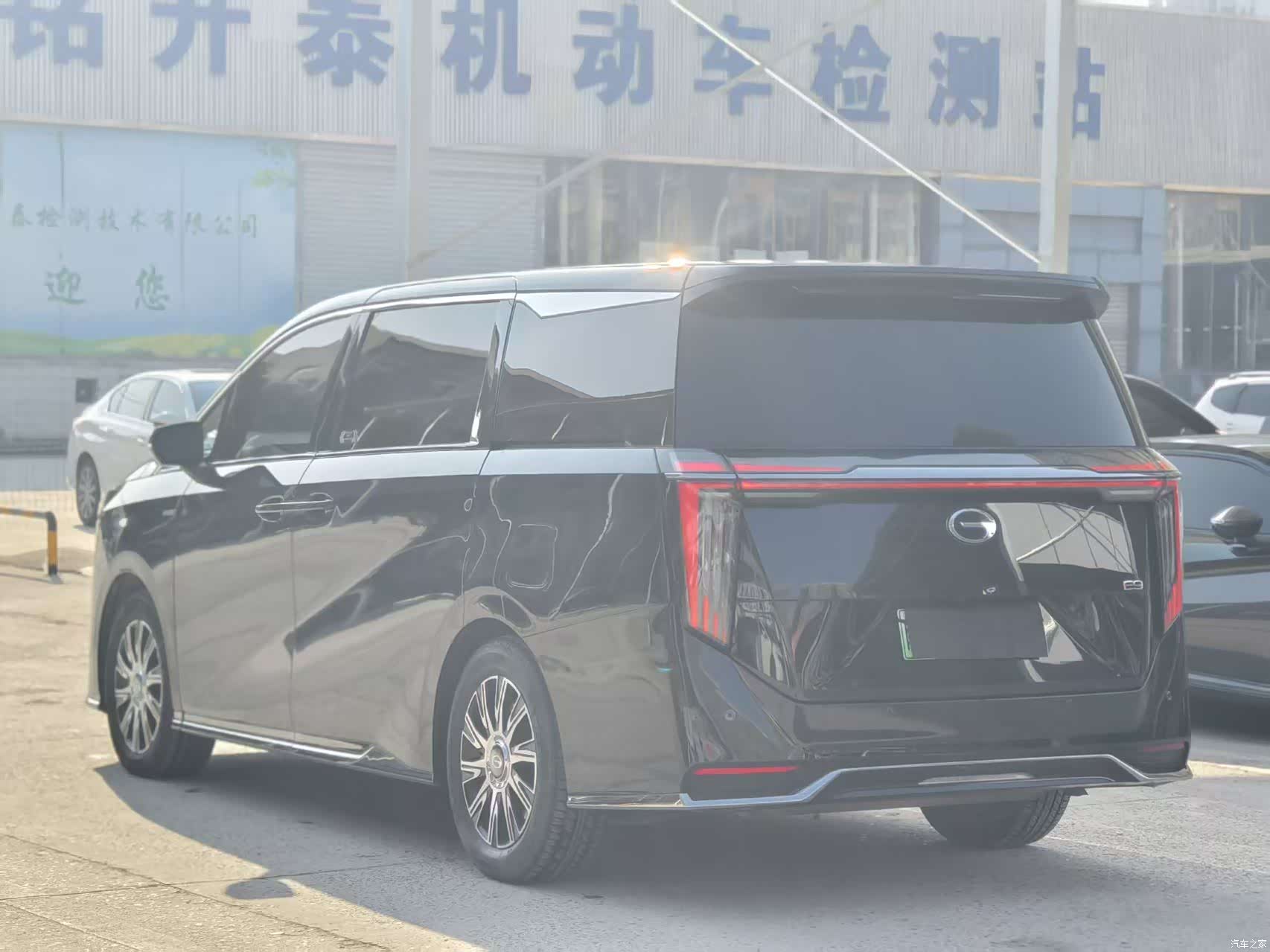 GAC E9, 2023 7