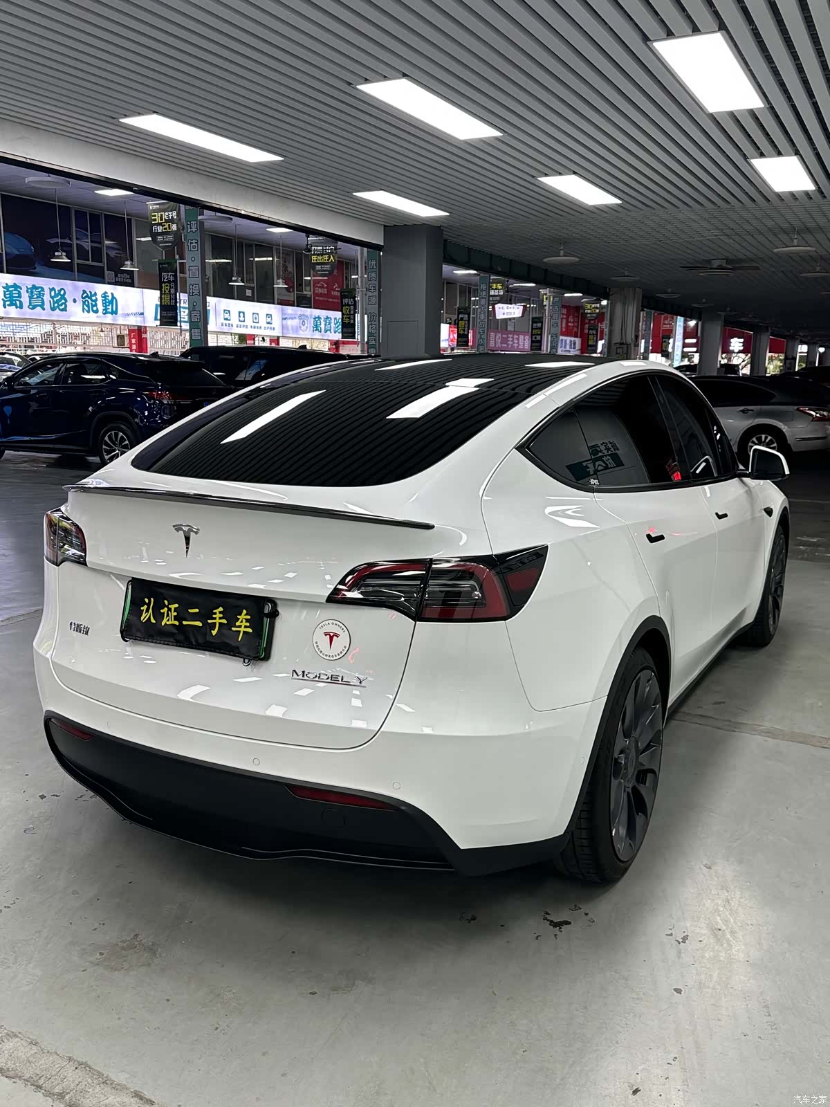 Tesla Model Y, 2022 8