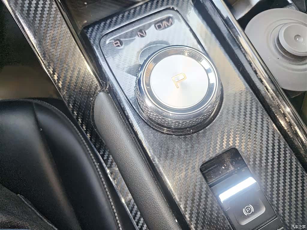 Haval H6, 2022 7
