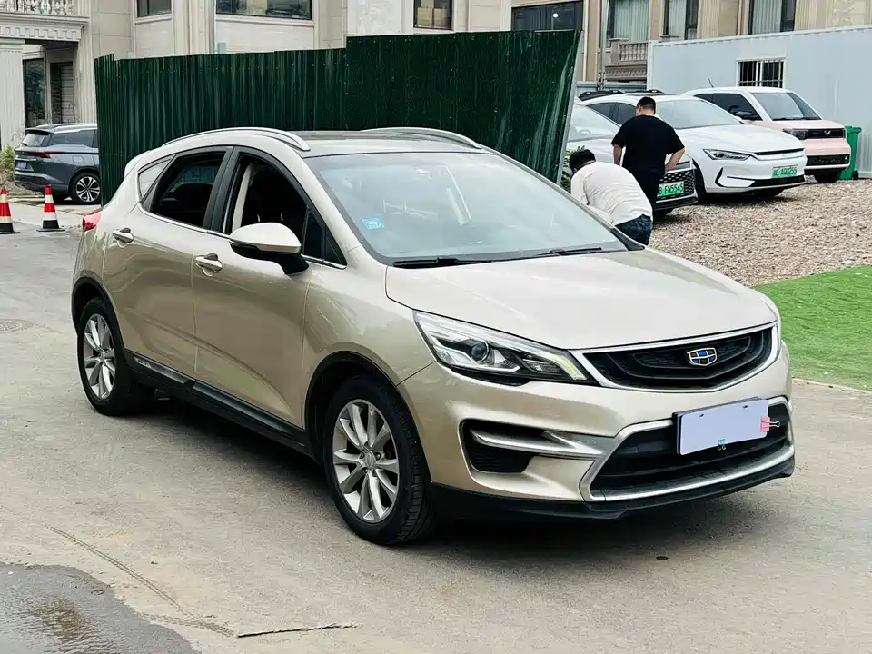Geely Emgrand GS