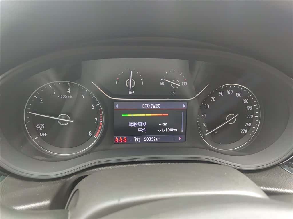 Buick Regal, 2022 12