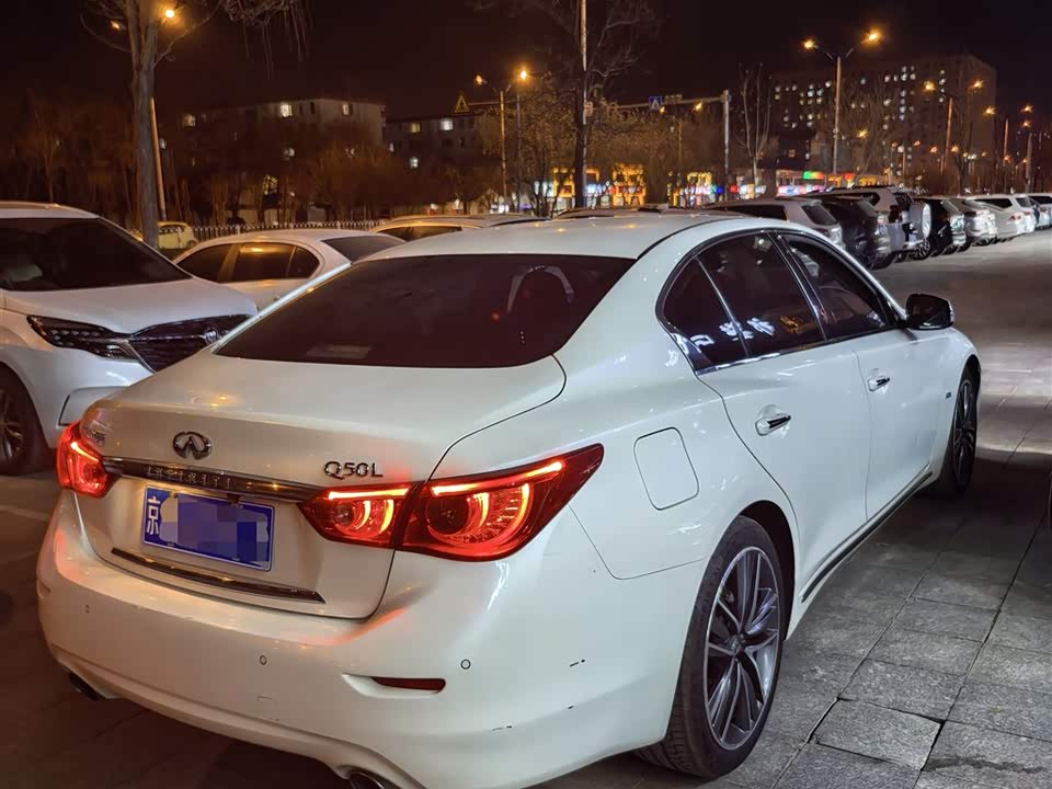 Infiniti Q50L