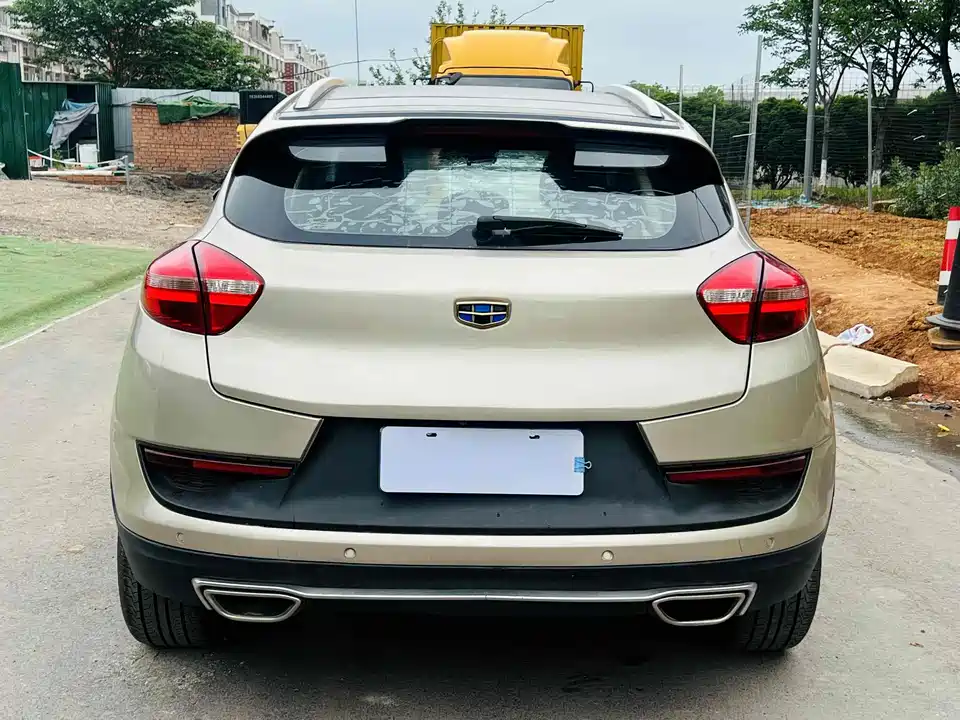 Geely Emgrand GS