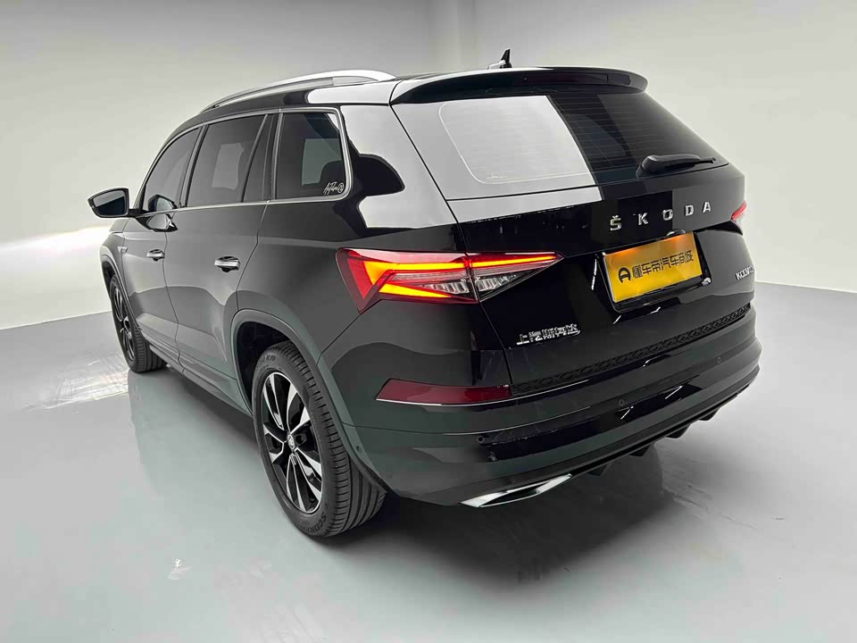 Skoda Kodiak