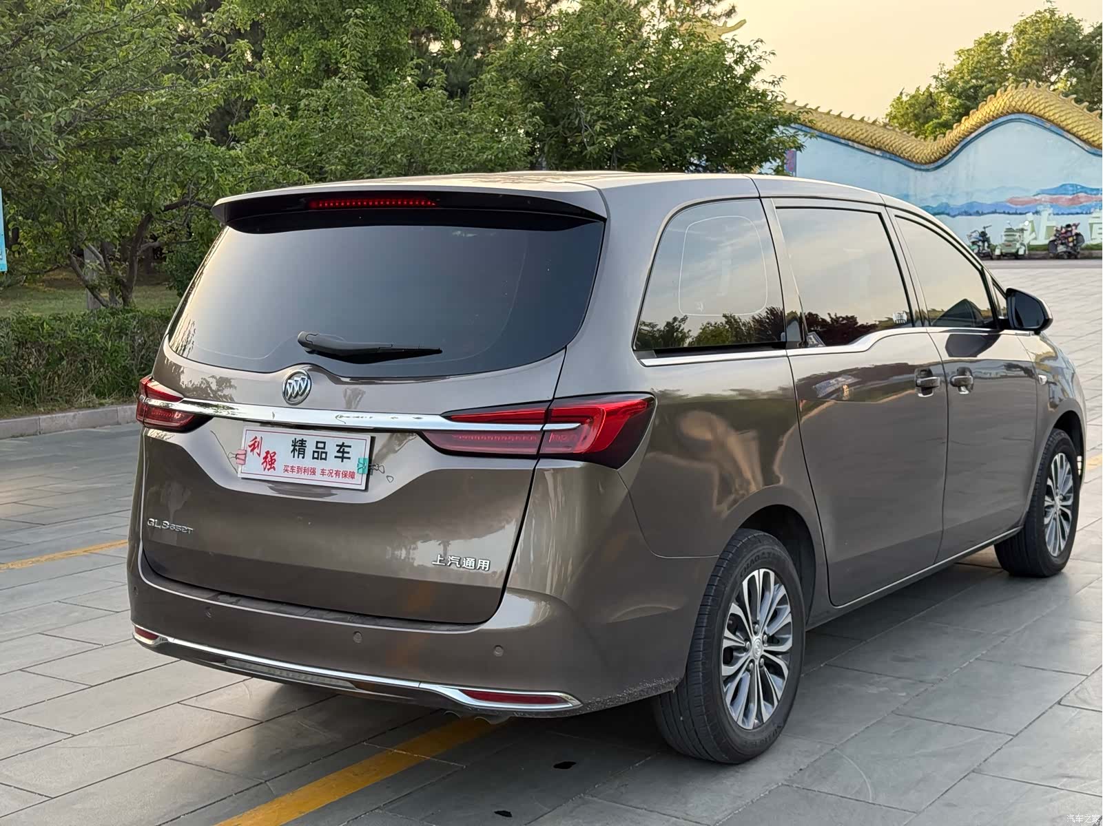Buick GL8, 2020 9