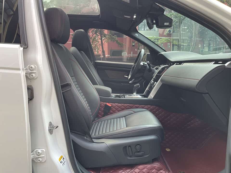 Land Rover Discover sources for sports