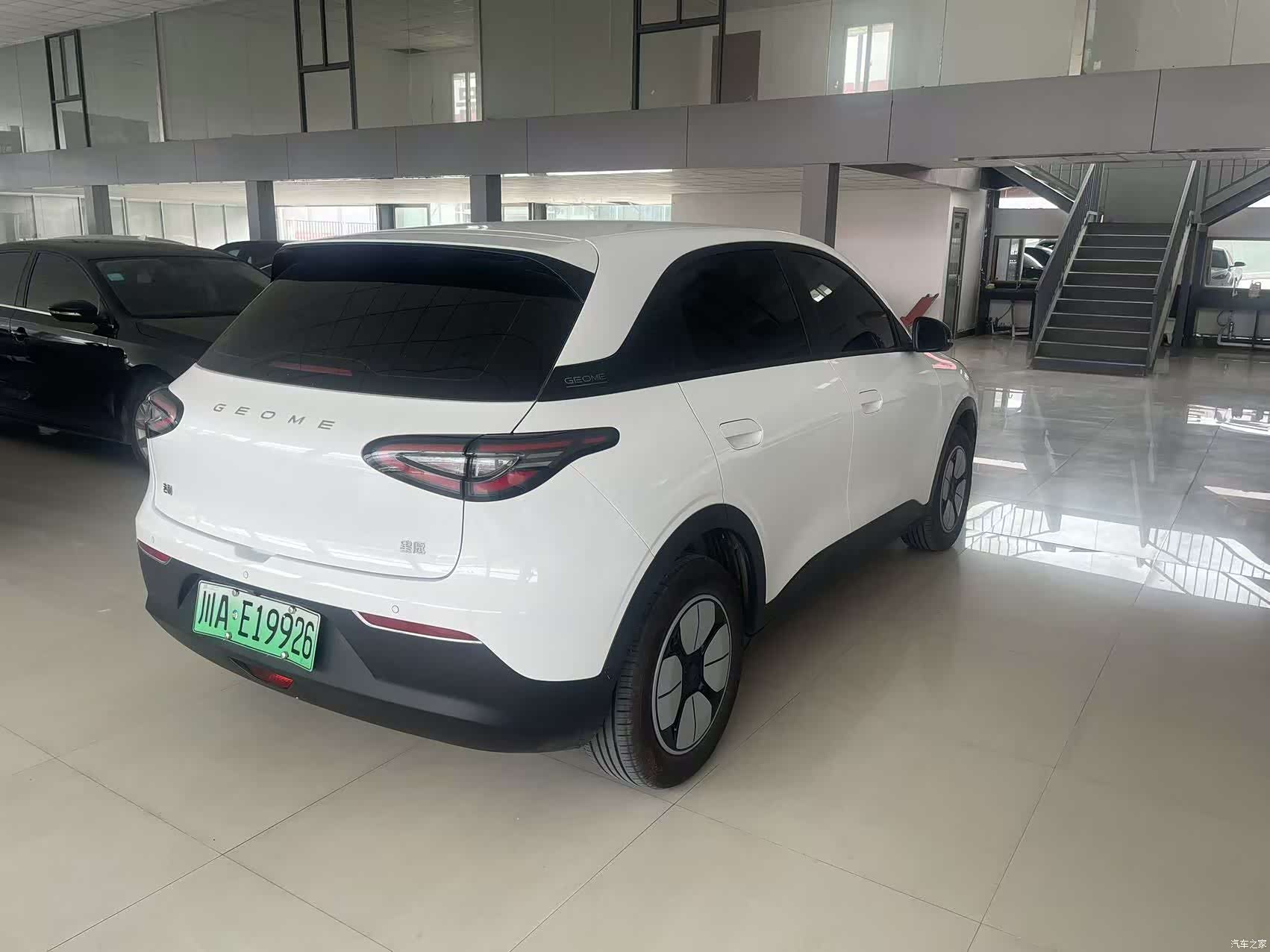 Geely Xingyuan, 2025 9