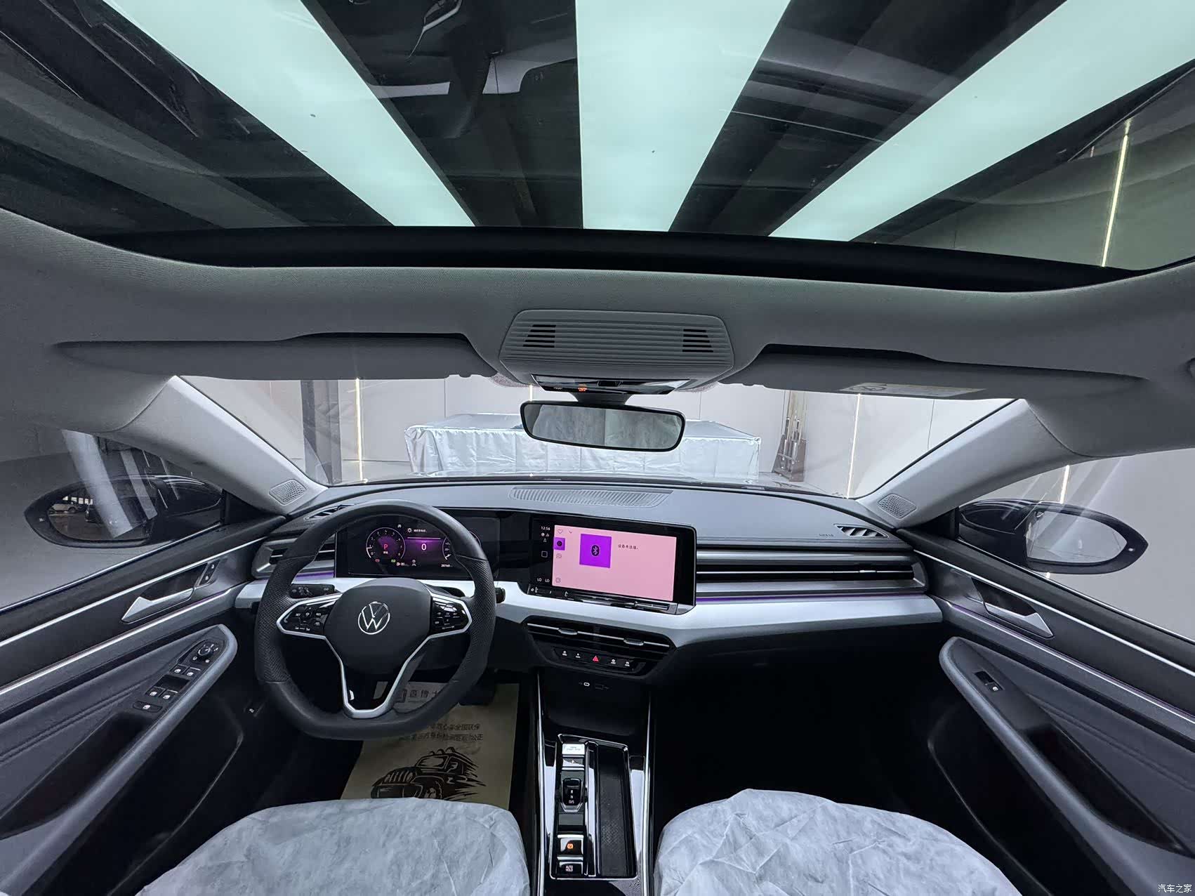 Volkswagen Lamando, 2023 19