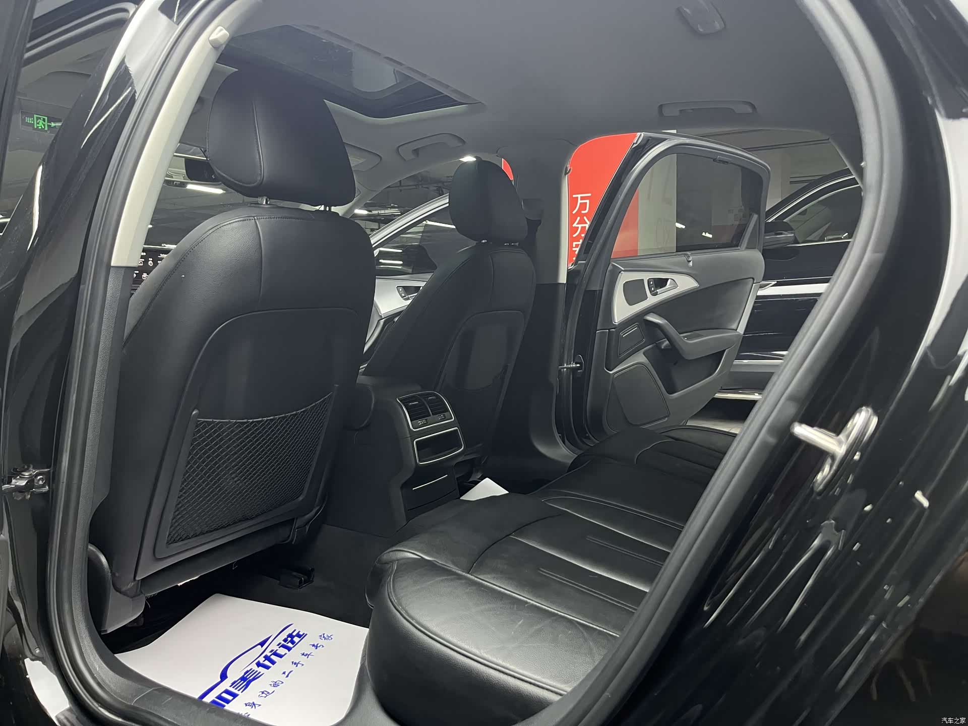 Audi A6L, 2016 17