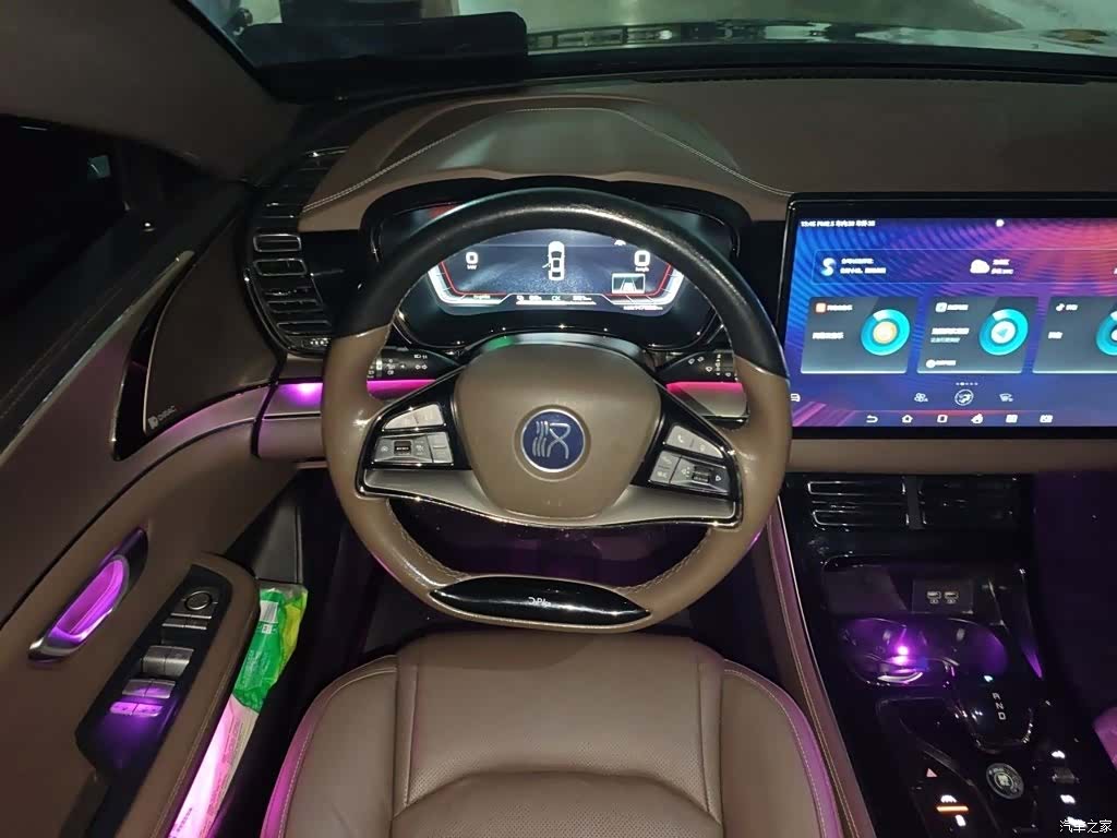 BYD Han, 2023 3