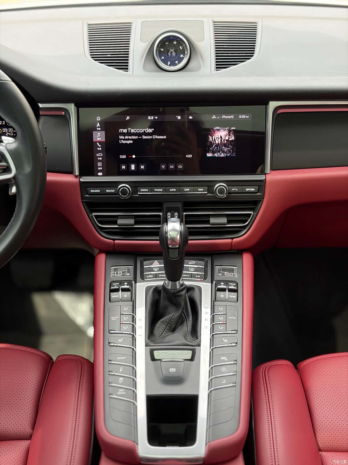 Porsche Macan, 2020 14
