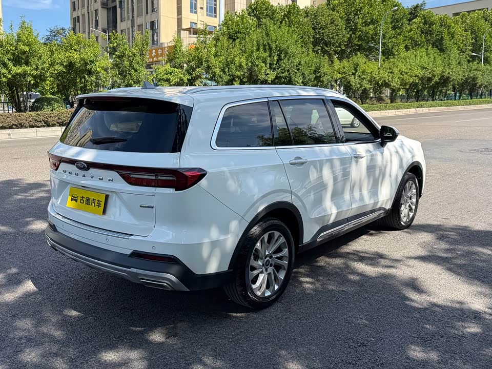 Ford Lingyu Ford Lingyu