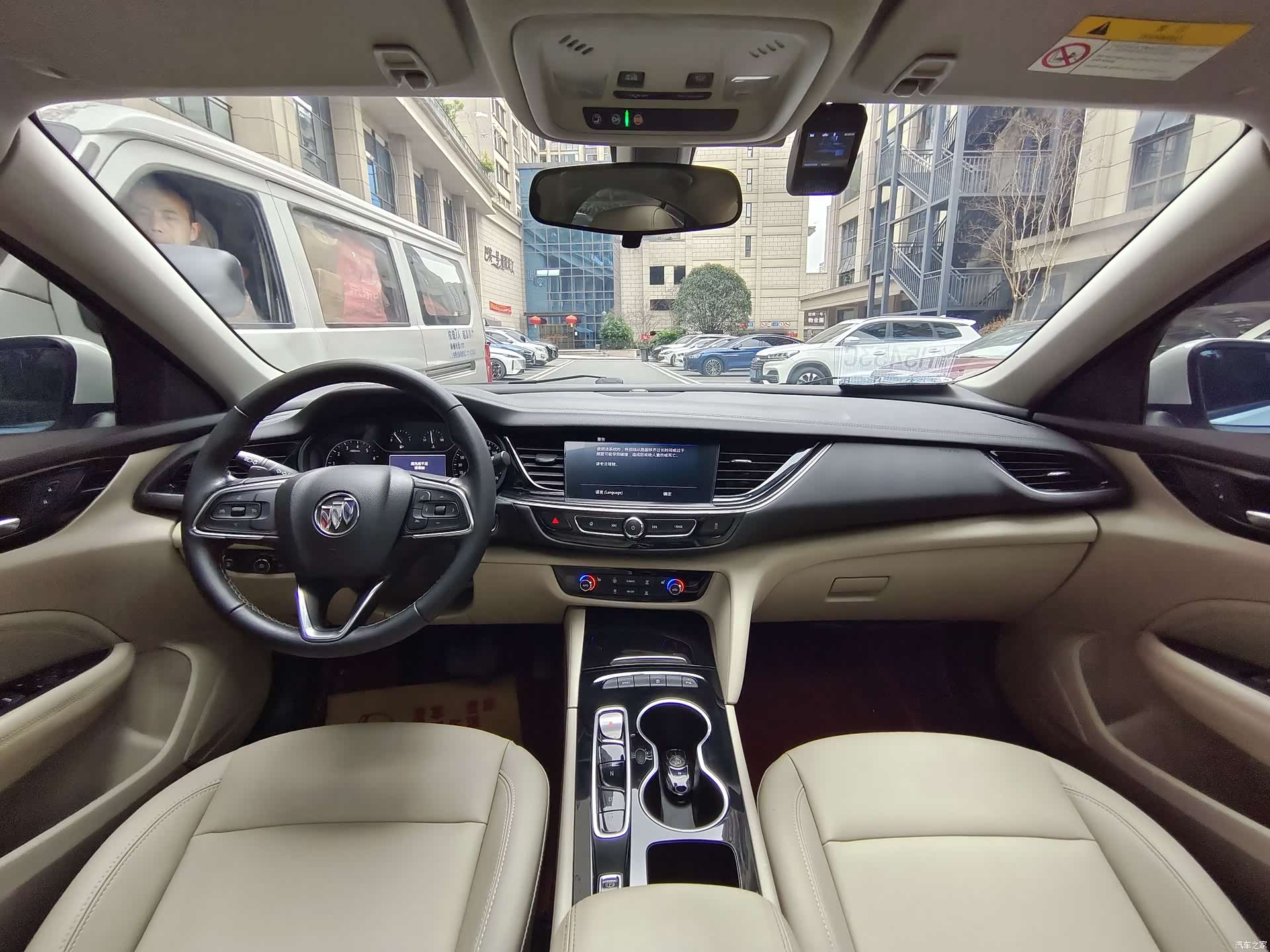 Buick Regal, 2020 10