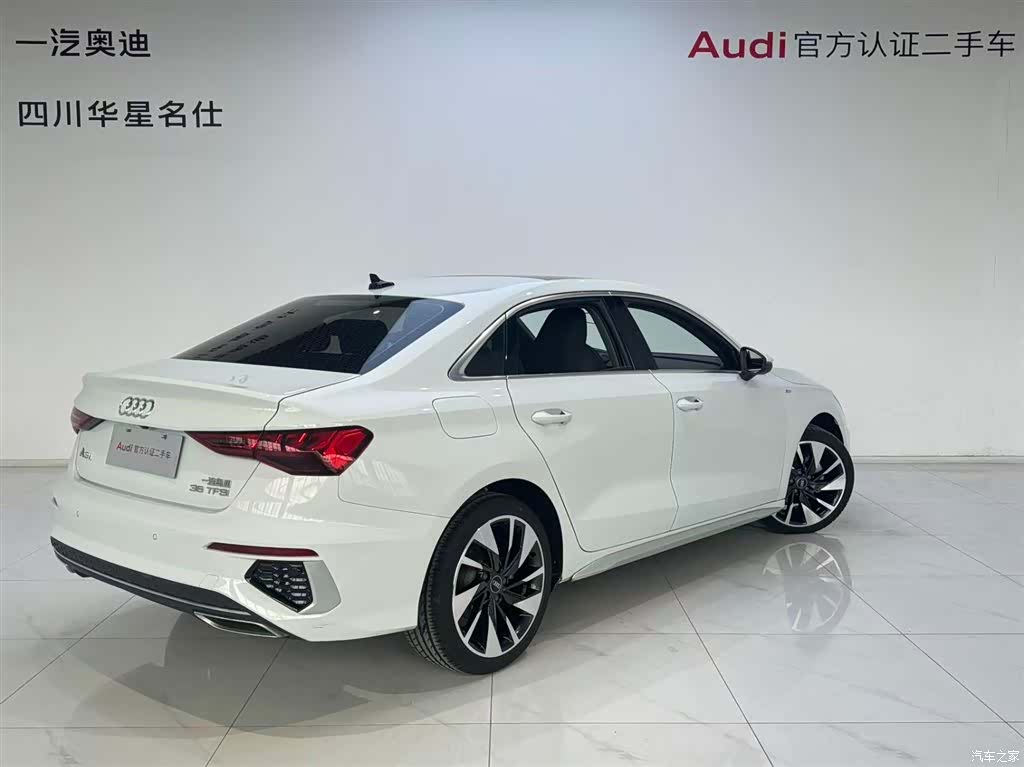 Audi A3, 2024 4
