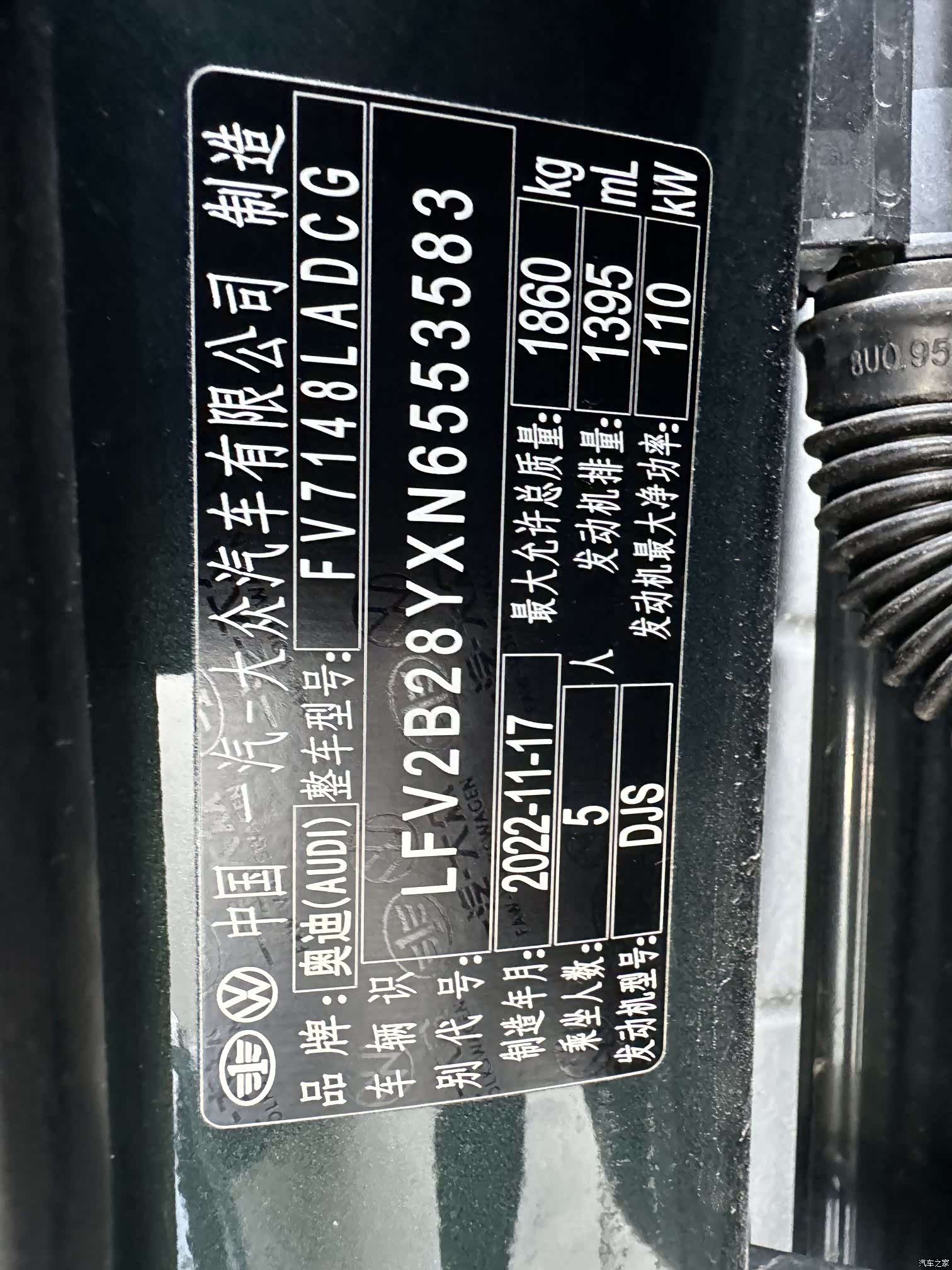 Audi A3, 2022 17