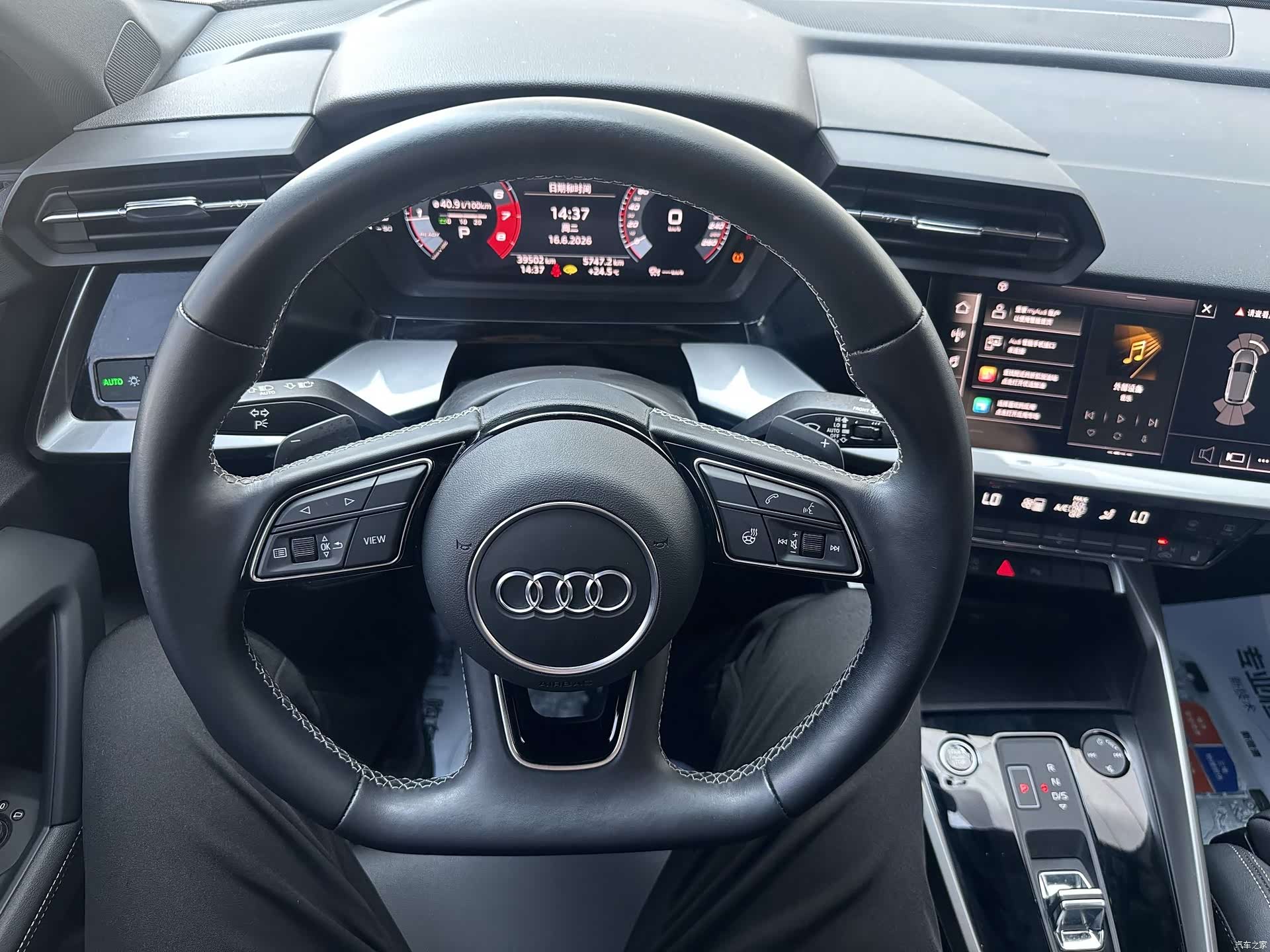 Audi A3, 2022 16