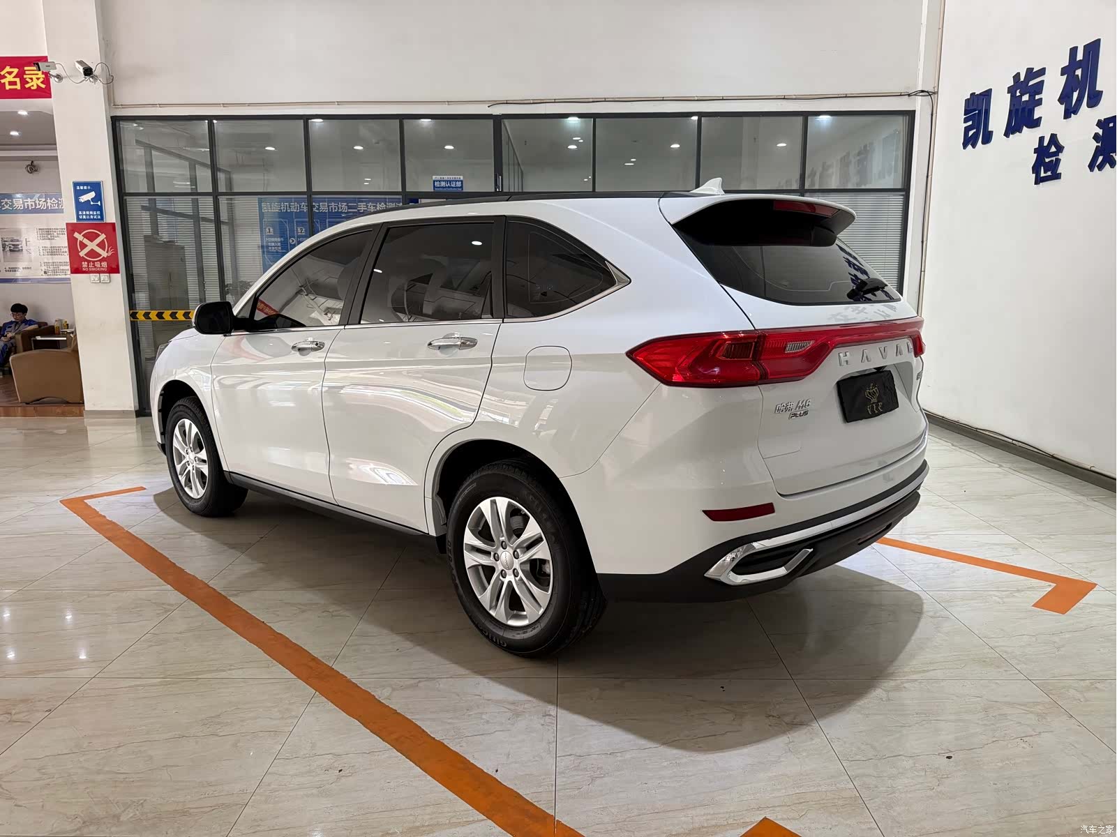 Haval M6, 2023 6
