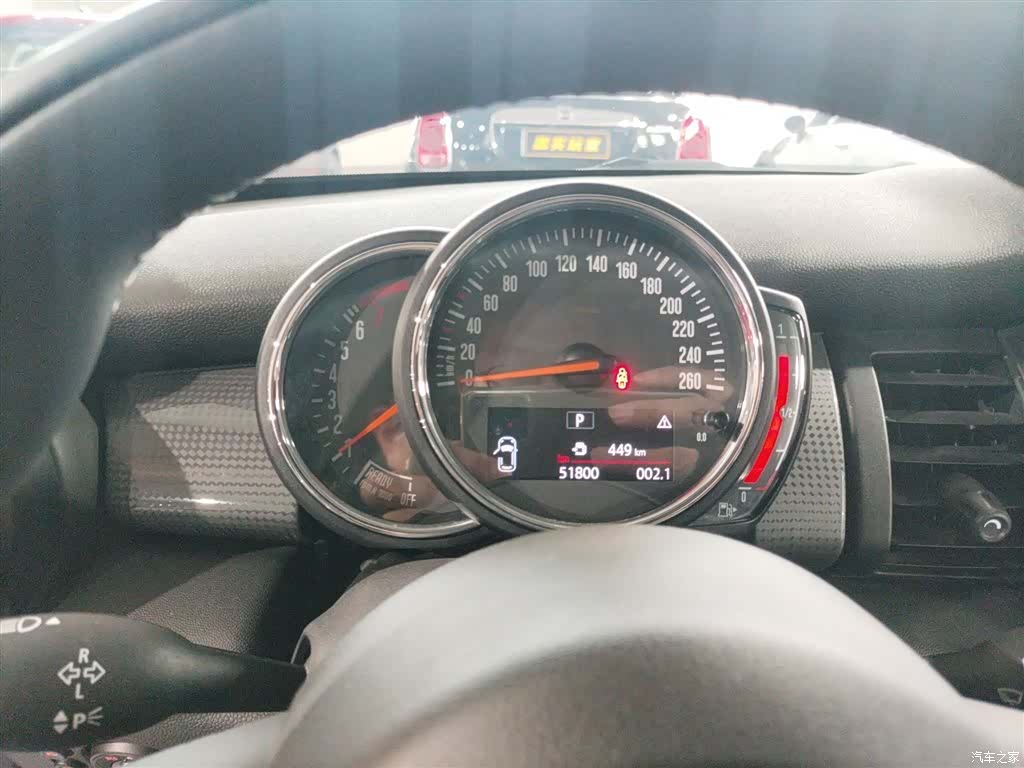 Mini Cooper, 2018 8
