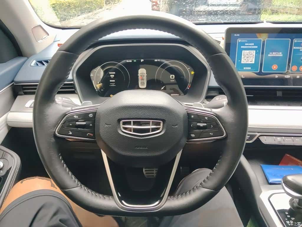 Geely Preface, 2020 3