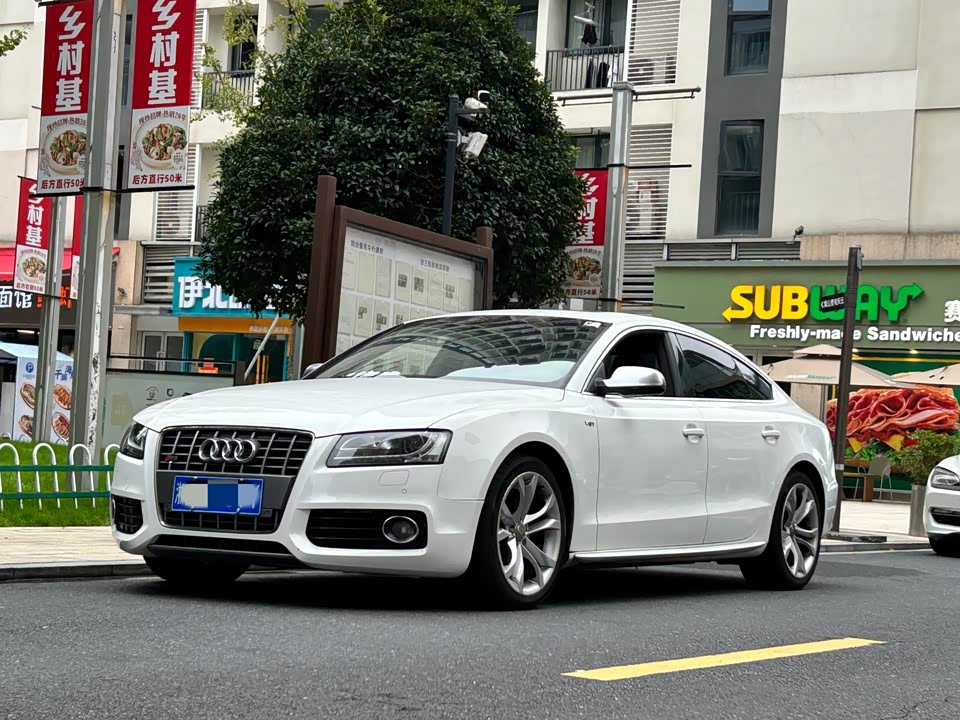 Audi S5