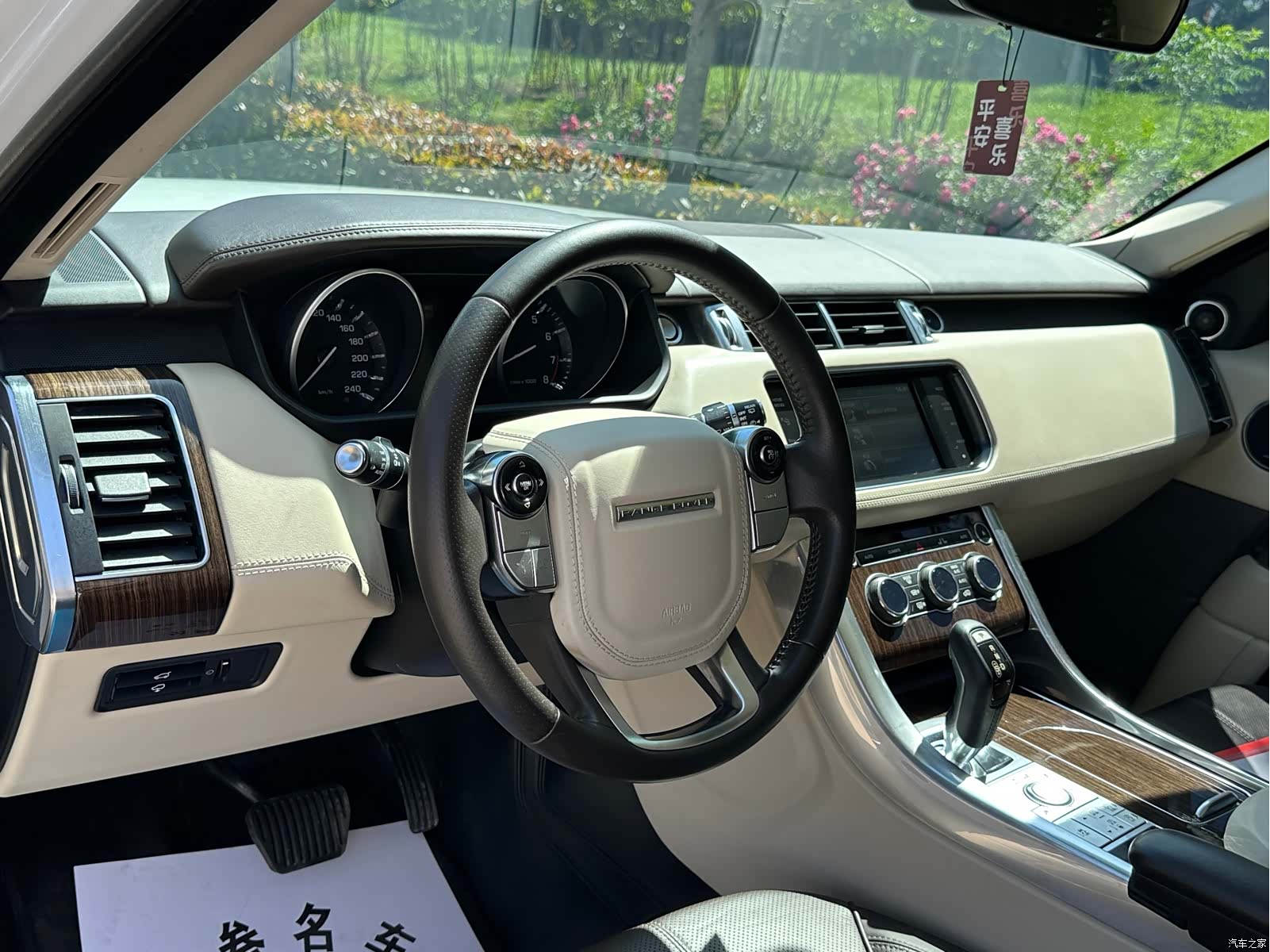 Land Rover Range Rover, 2014 9