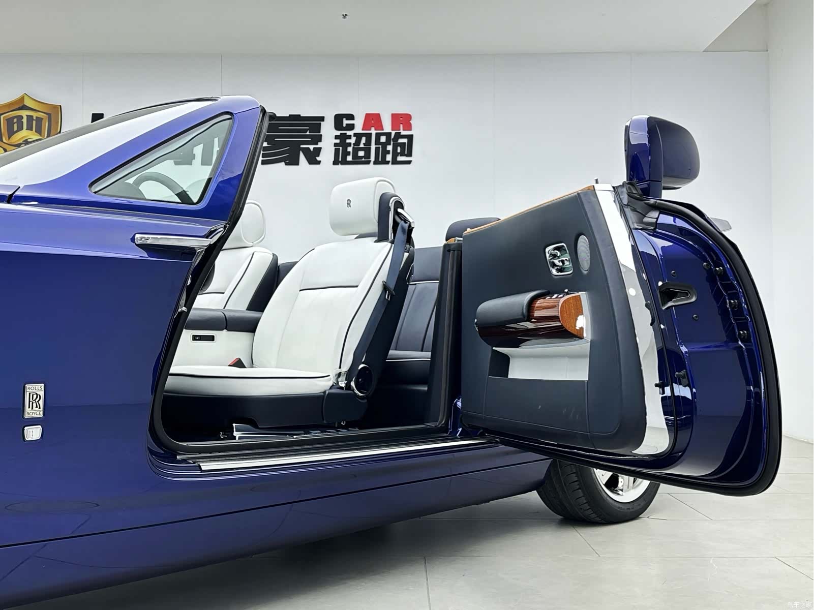 Rolls-Royce Phantom, 2011 16