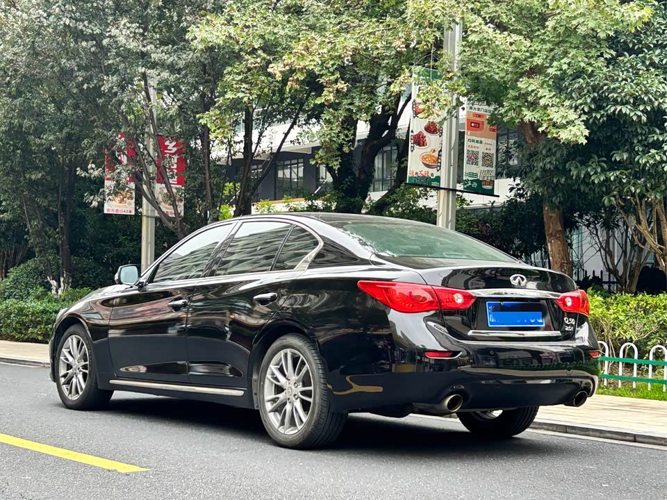 Infiniti Q50L