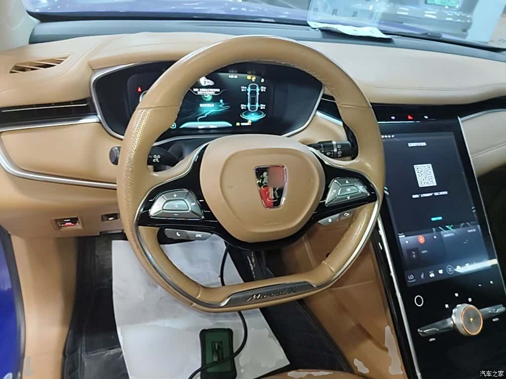 Roewe MARVEL, 2019 7