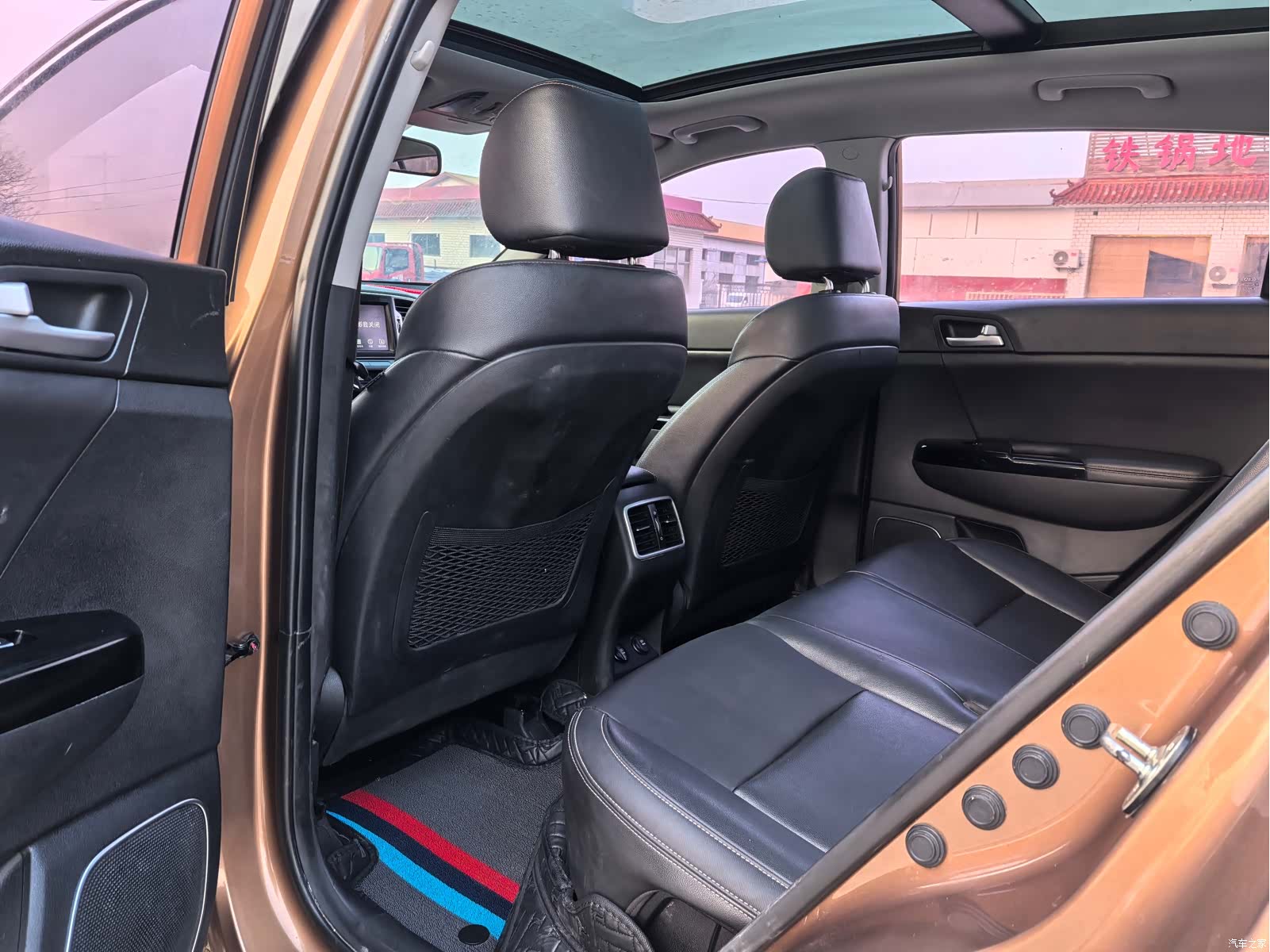 Kia KX5, 2016 12