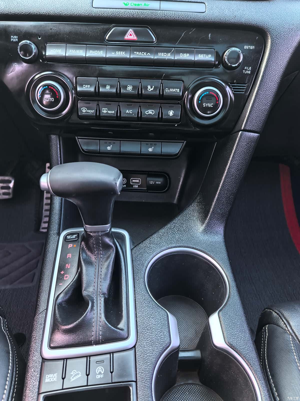 Kia KX5, 2016 13