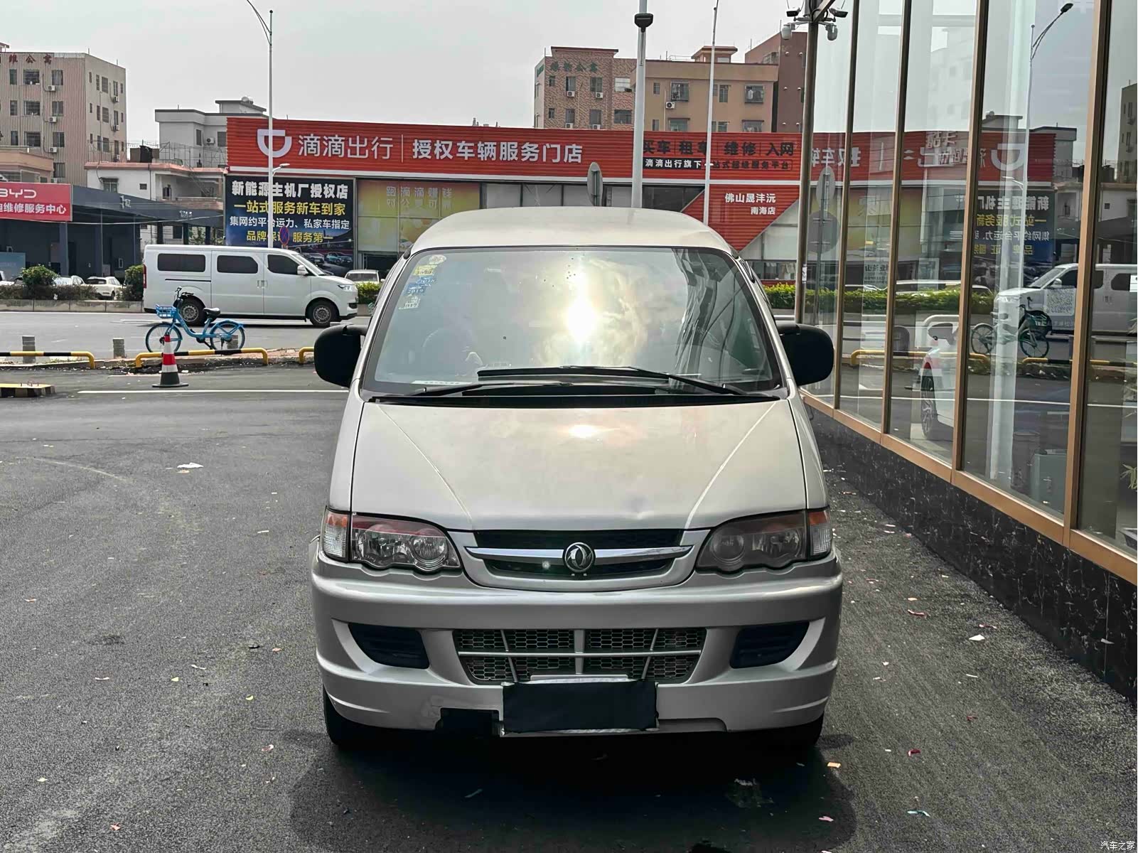 DongFeng G63, 2009 11