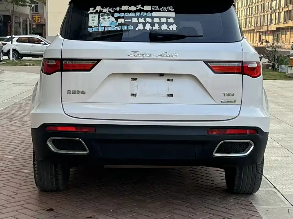 Zotye T800