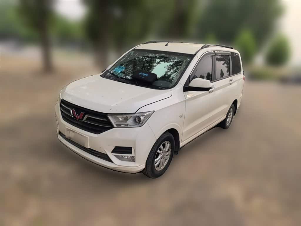 Wuling