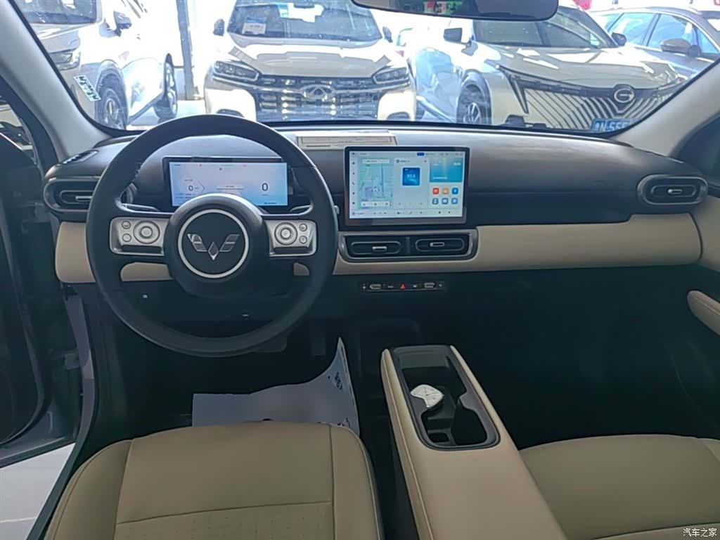 Wuling Bingo, 2024 10