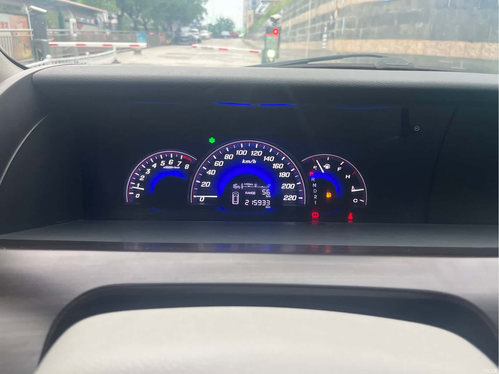 Honda Elysion, 2015 11
