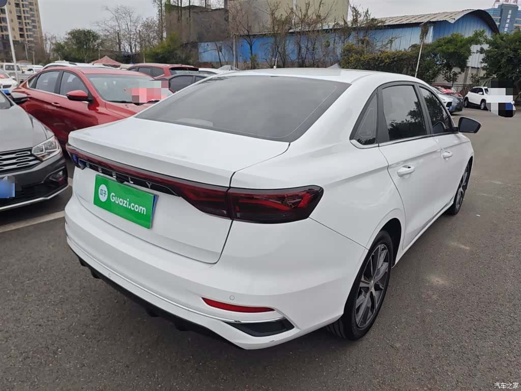 Geely Emgrand, 2023 7