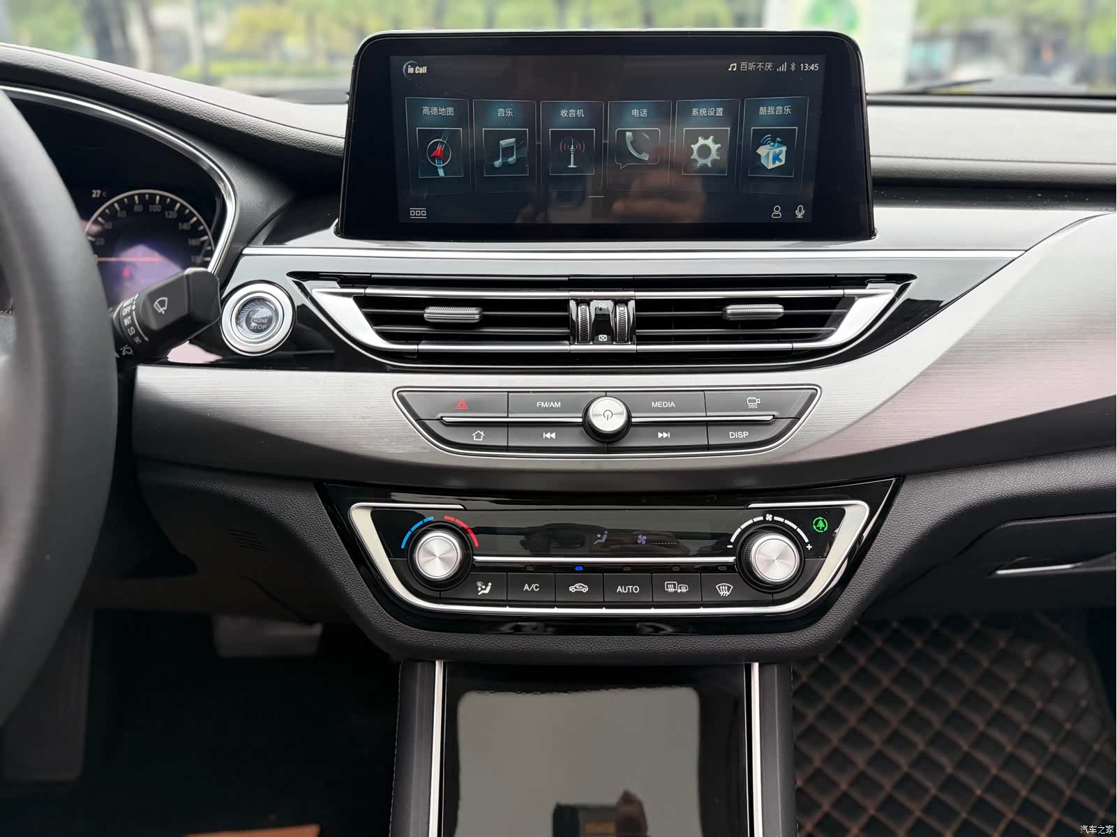 Changan CC, 2021 14