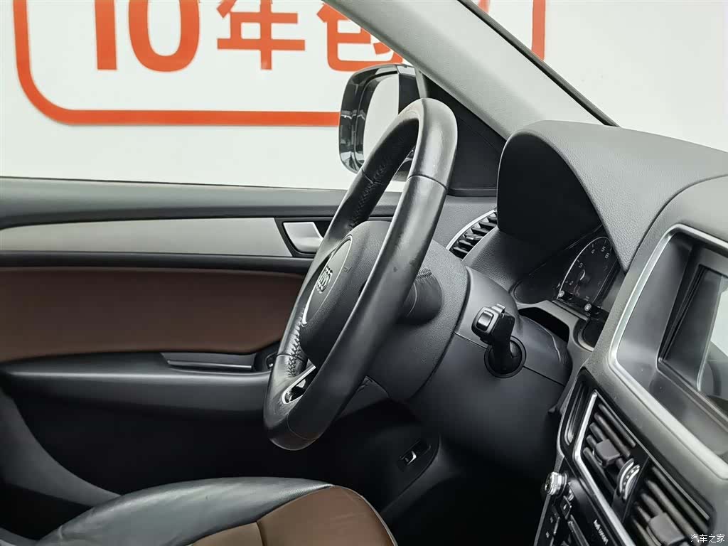 Audi Q5, 2018 22