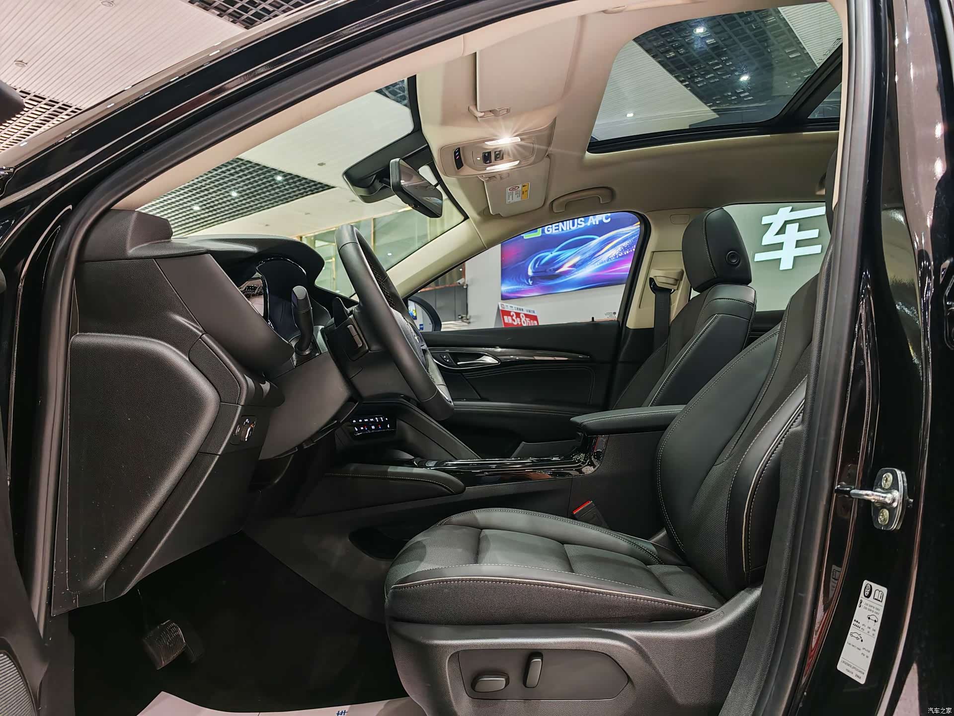 Buick Envision Plus, 2024 все фото