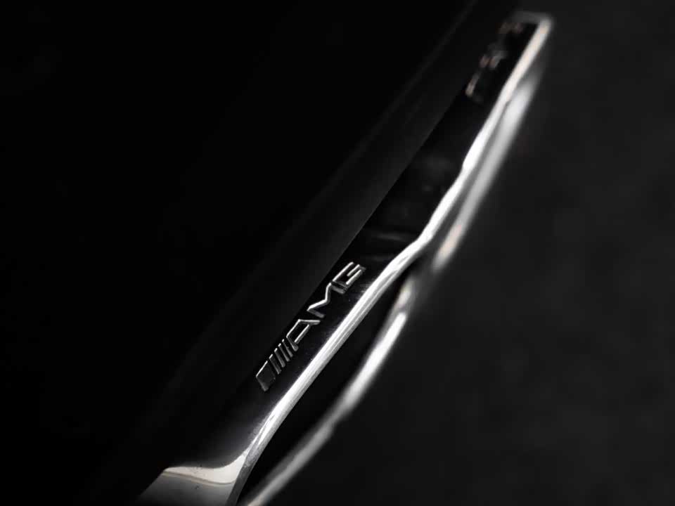 Mercedes-Benz S-class AMG