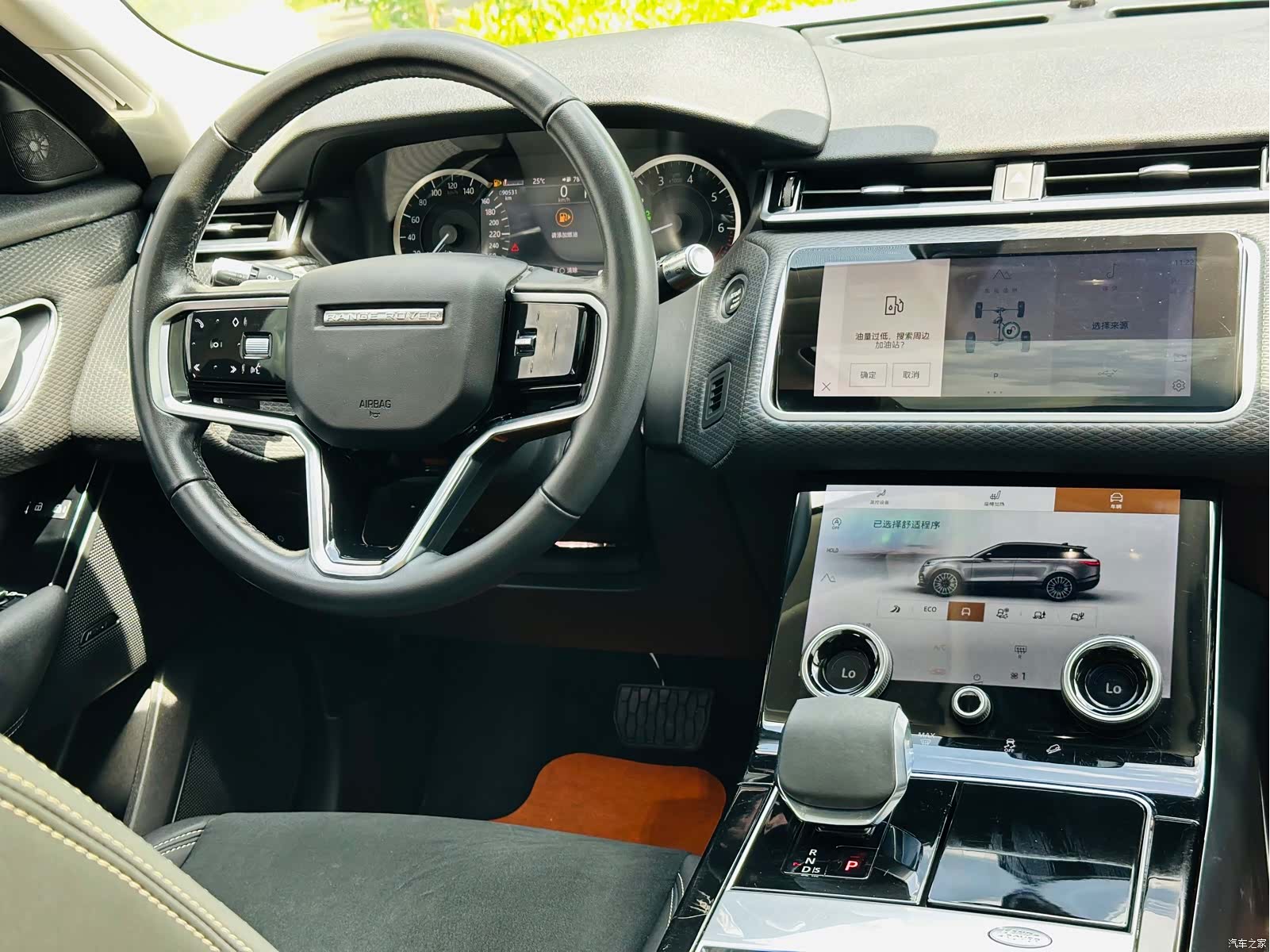 Land Rover Range Rover, 2023 все фото