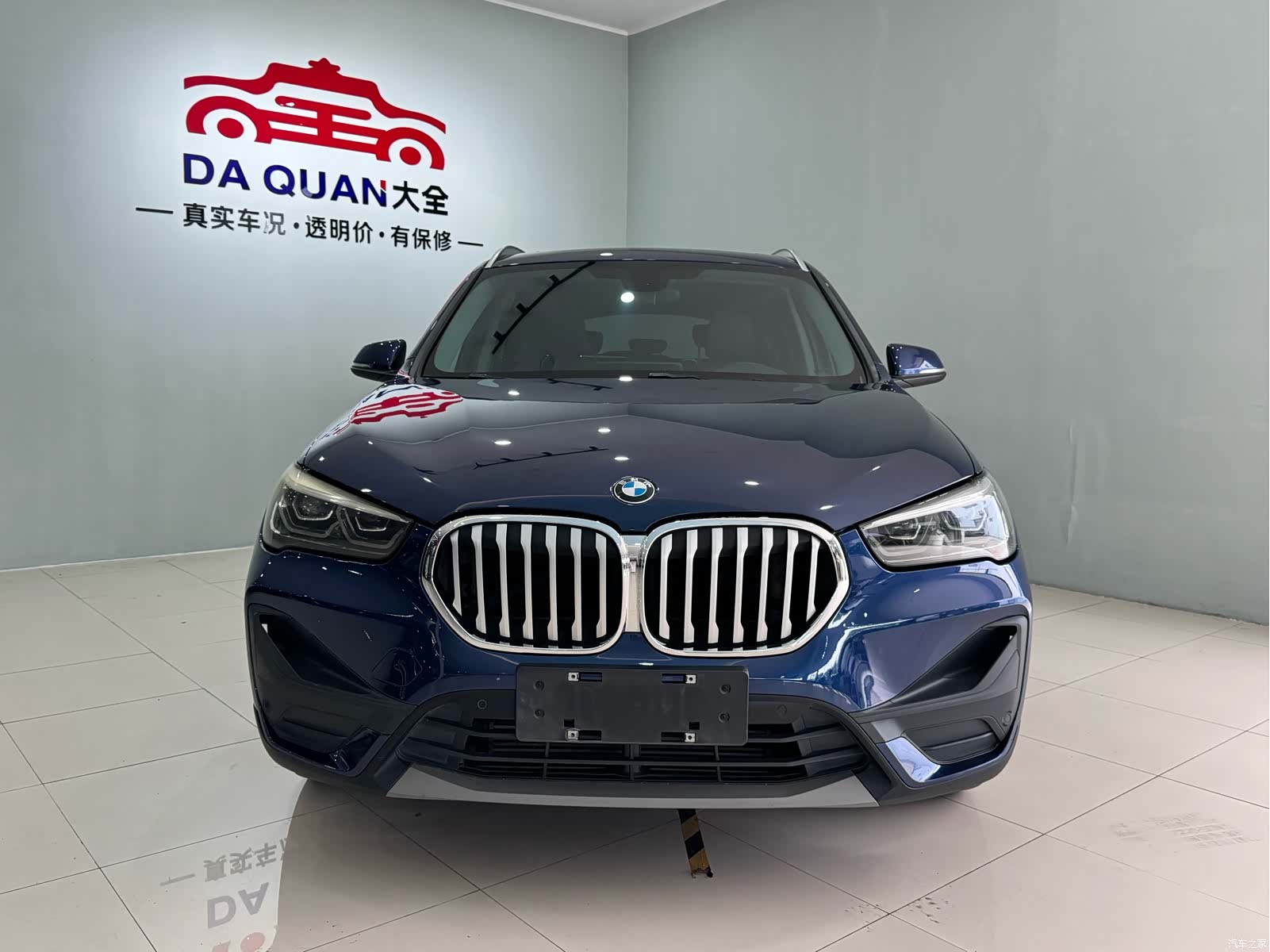 BMW X1, 2020 2