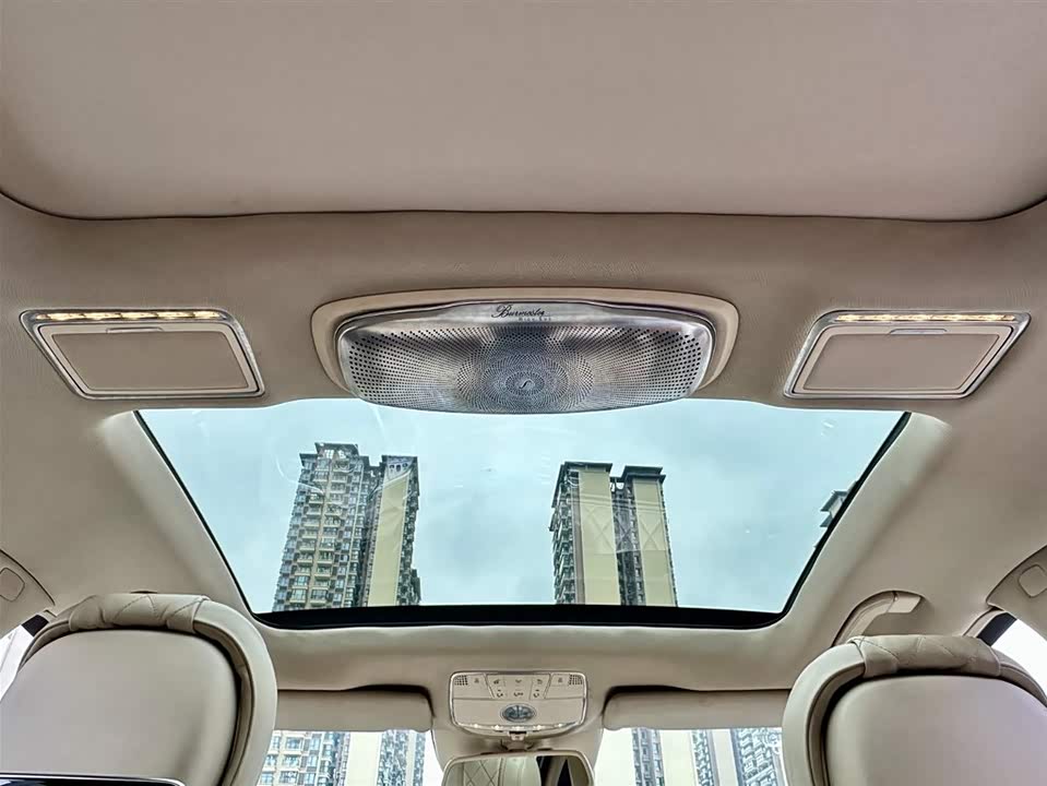 Mercedes-Benz Maybach S-class